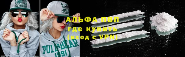 дмт Строитель