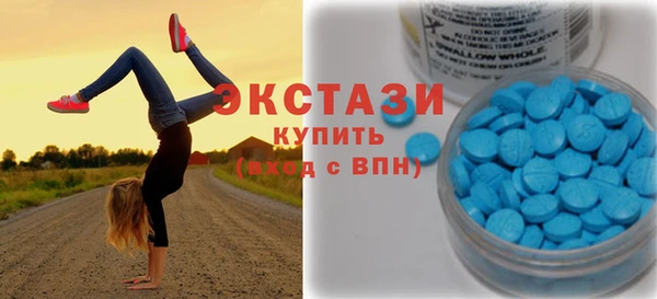 гашишное масло Арсеньев