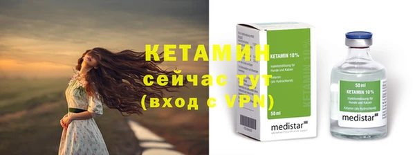 дмт Строитель