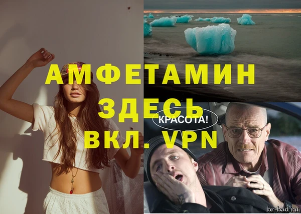 гашишное масло Арсеньев