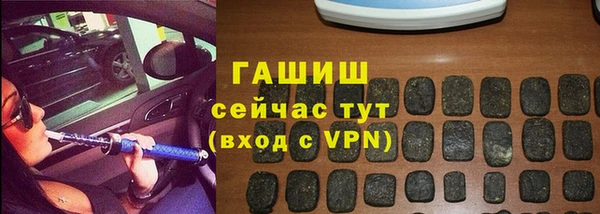 дмт Строитель