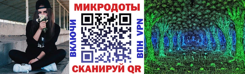 Псилоцибиновые грибы мицелий  Рудня 