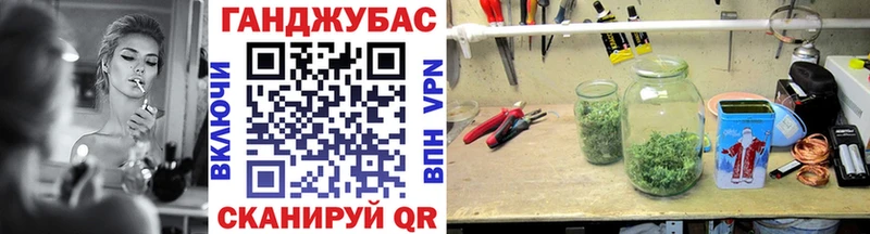 ОМГ ОМГ маркетплейс  Рудня  Конопля марихуана 